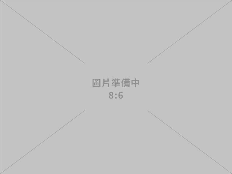 正大音響商行